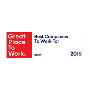Las mejores compañías para trabajar en 2018 - Corea