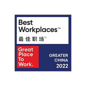 2023_China_GPTW