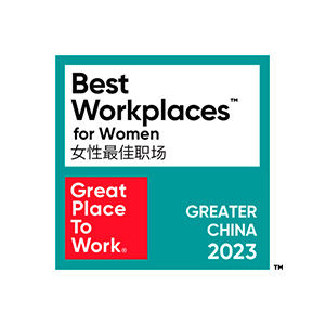 2023_Greater China_Women_GPTW