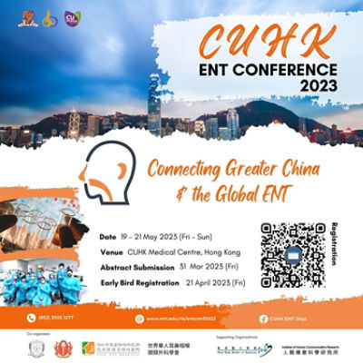 CUHK ENT Conference