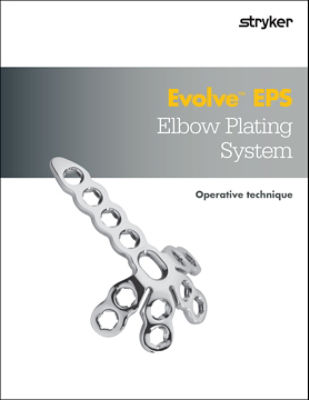 Evolve EPS Operative Technique