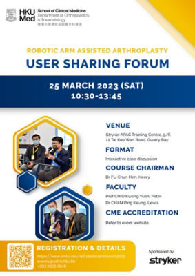 Robotic Arm Assisted Arthroplasty User Sharing Forum_event poster