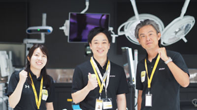 採用FAQ