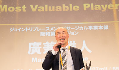 hirokane-san_main_666x392