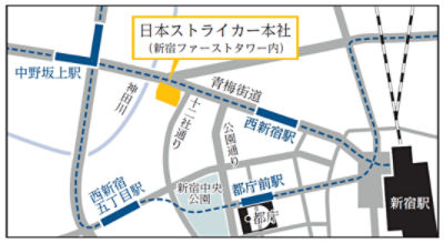 ストライカー新オフィス 地図_カラー